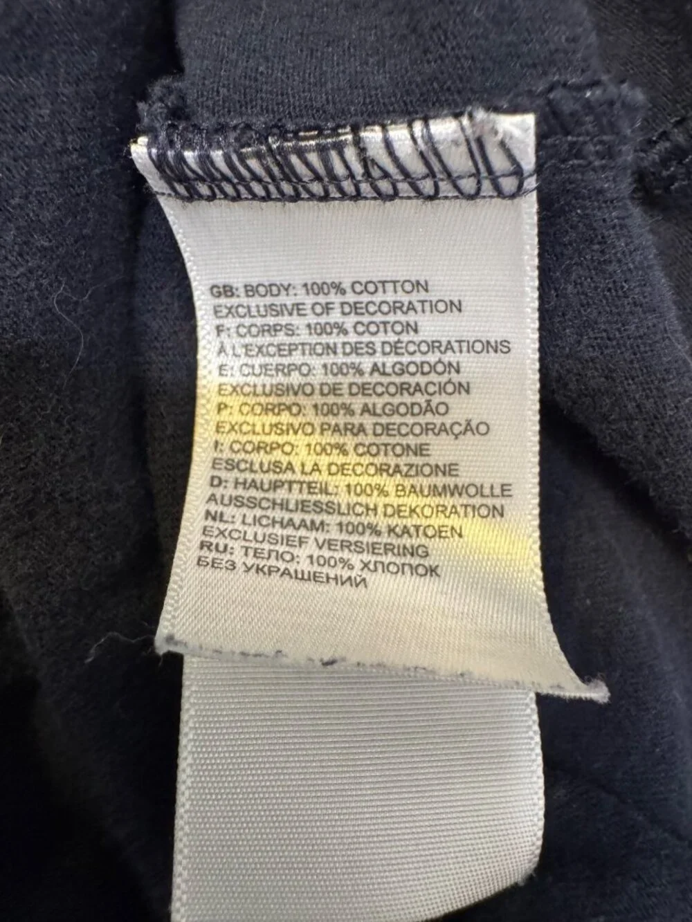 The North Face USA Logo Size Medium Shirt Tee